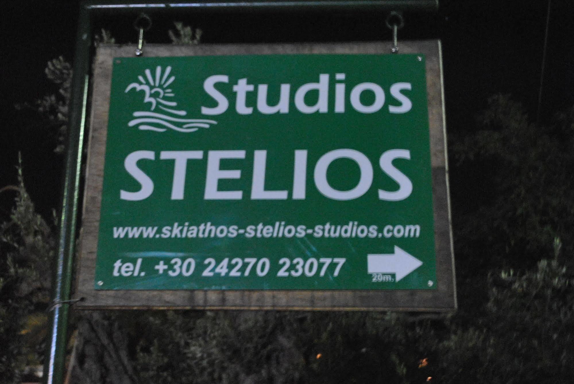 Stelios Studios Megali Ammos  Zewnętrze zdjęcie